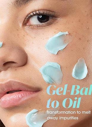 Гель-бальзам для очищення обличчя sunday riley aquamarine melt cleansing gel-balm