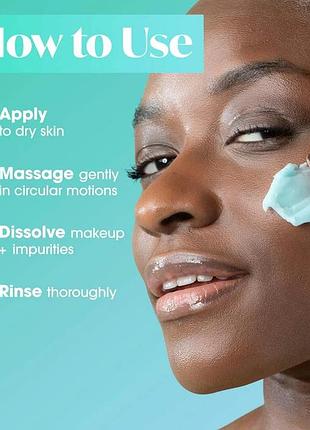 Гель-бальзам для очищення обличчя sunday riley aquamarine melt cleansing gel-balm