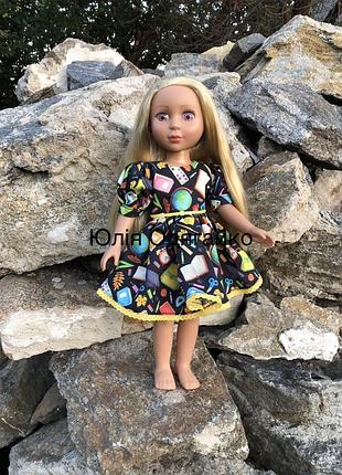 Одяг для ляльки battat glitter girls 35-37 см. одяг для великої ляльки.