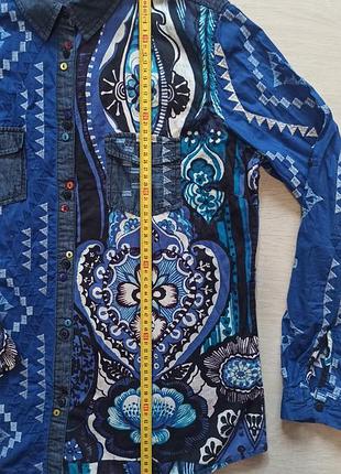 Рубашка  desigual 2