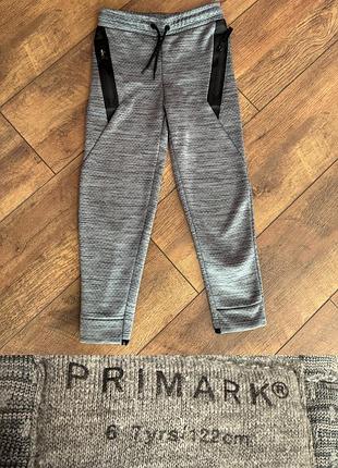 Штани дитячі утеплені всередині