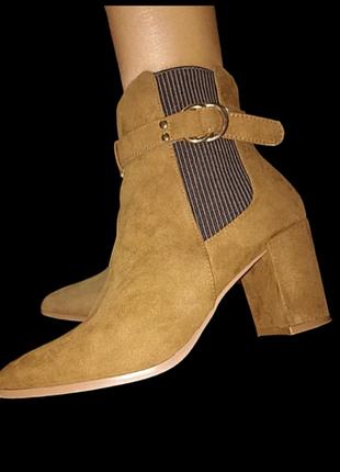 Dorothy perkins черевики