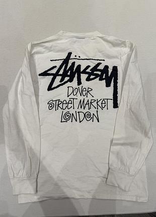 Білий лонг stussy dover street market london