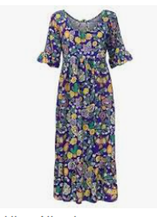 Легкое фиолетовое платье 54-58р