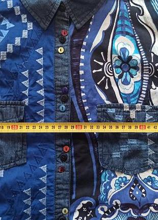Рубашка  desigual 4
