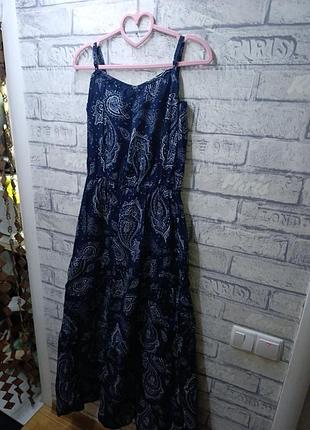 Сарафан в пол