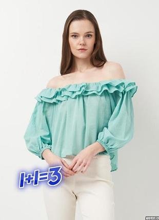 1+1=3 стильная мятная батистовая блузка с открытыми плечами zara, размер 46-48