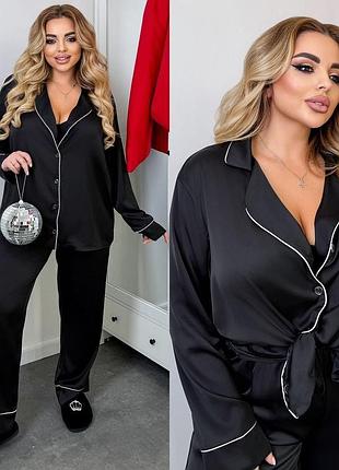 Домашний костюм,50-60