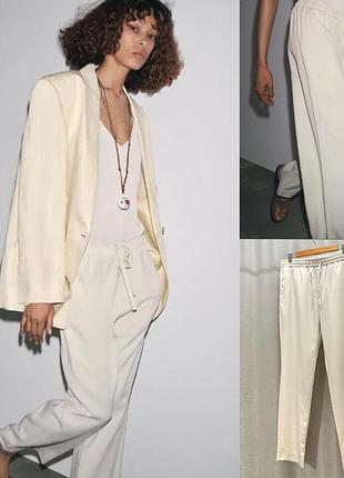 Штани від н&м в модному колярі