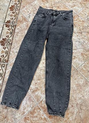 Сірі джинси котонові