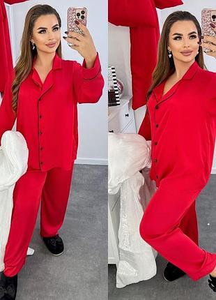 Домашний костюм,50-60