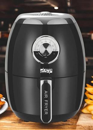 Аэрофритюрница без масла dsp kb-2048