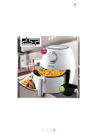 Фритюрница dsp kb 2020/2020a (белый/черный)