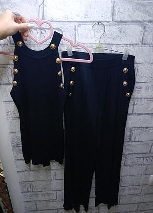 В'язаний костюм літо