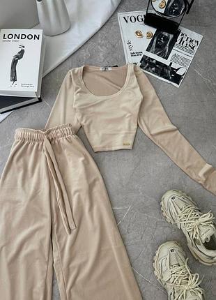 Стильный женский костюм из велюра (лонг+свободные штаны)