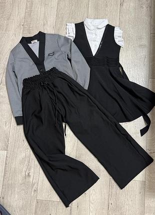 Шкільний костюм, брюки палаццо, кардиган, блуза