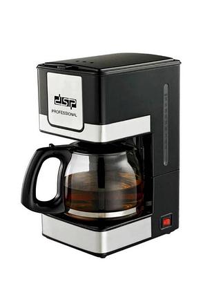 Электрическая кофеварка dsp ka3024 800 вт, электрокофеварка капельная, электрокофеварка капельная