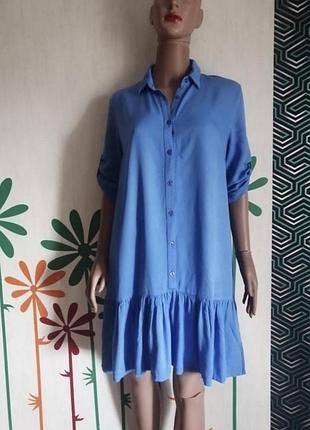 Сукня з воланом вільного крою