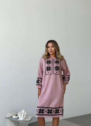 Женское вязаное платье от 44 до 58 размера