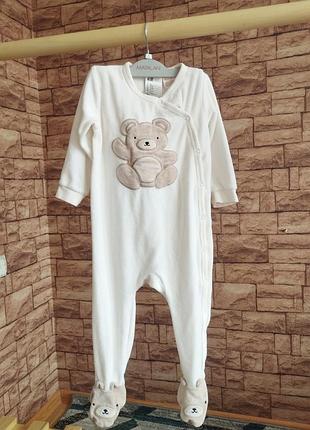 Человечек 86р h&amp;m