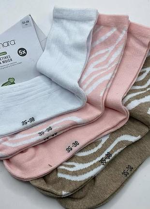 Набір жіночих шкарпеток