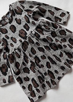 Сукня леопардова тепла next