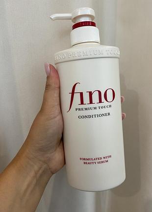 Кондиционер для волос, глубокое увлажнение и питание shiseido premium touch conditioner, 550 мл