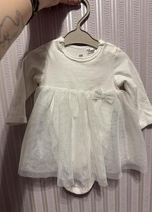 Плаття-боди