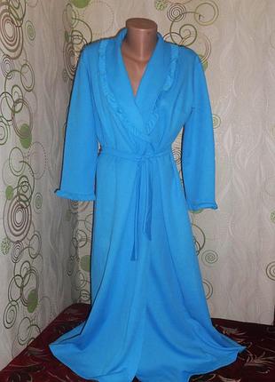 Женский халат