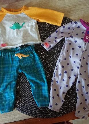 Battat одяг для ляльок