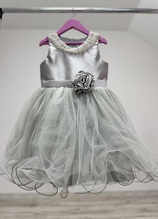 Пишна сукня