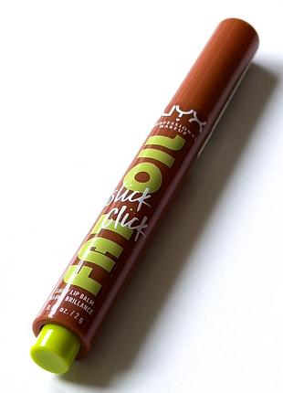 Бальзам для губ nyx professional makeup fat oil slick click