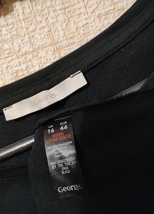 Кофта лонгслив/ 6