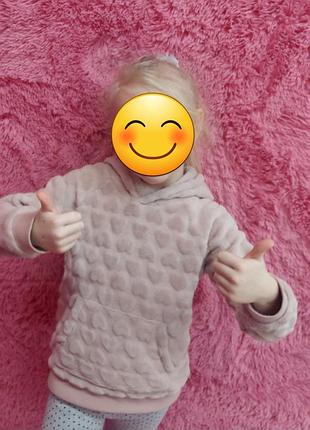 Плюшева кофта sinsay