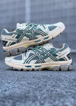 Кросівки чоловічі asics gel-kahana 8 м’ятні бежеві текстиль шкіра 41–46