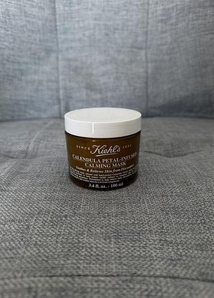 Kiehl's calendula petal-infused calming mask