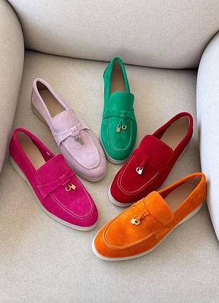 Лоферы женские натуральная замша