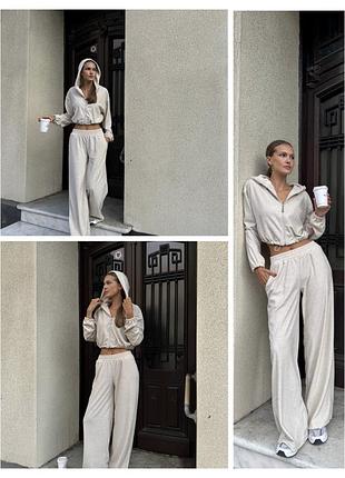 Спортивный костюм беж