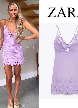 Лілова лляна сукня з прошвою zara/ платье сарафан зара s с