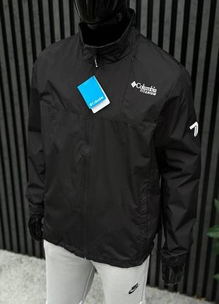Ветровка мужская, качественная стильная курточка ветровка