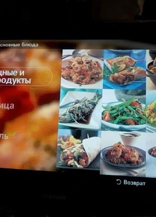 Телевизор 32дюйма 80см samsung 
c мультимедиа