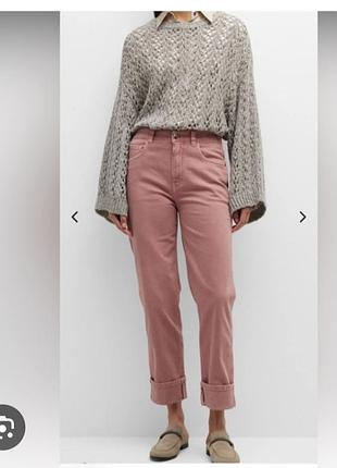 Джинсы коттоновые