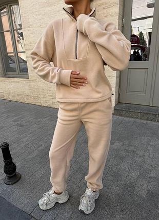 Теплий флісовий спортивний термо костюм жіночий з щільного фліс полар 42-48 бежевий