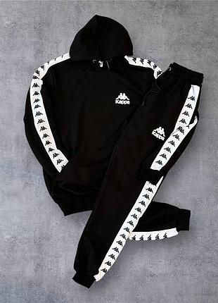 Спортивный костюм kappa демисезон