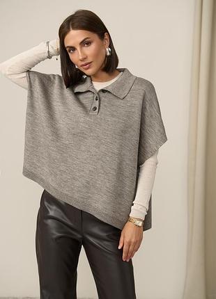 Пончо з преміальної вовняної пряжі