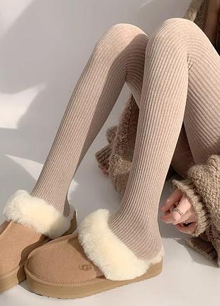 Бежевые колготки в рубчик хлопковые 8704 телесные колготки демисезонные мальчишки текстурные женские теплые