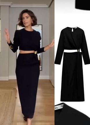 Вечірня, вишукана сукня міді від іспанського бренду zara.