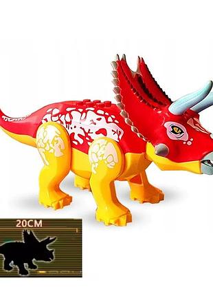 Великий динозавр, трицератопс, 20 см