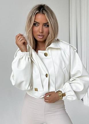 Куртка бомбер