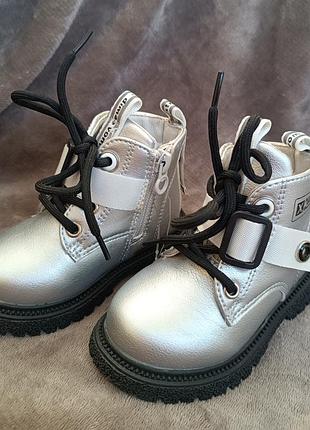 Ботинки на девочку 21 р